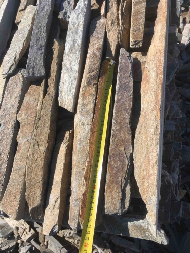 Горбушка златолит мультиколор для облицовки купить в Пензенской области