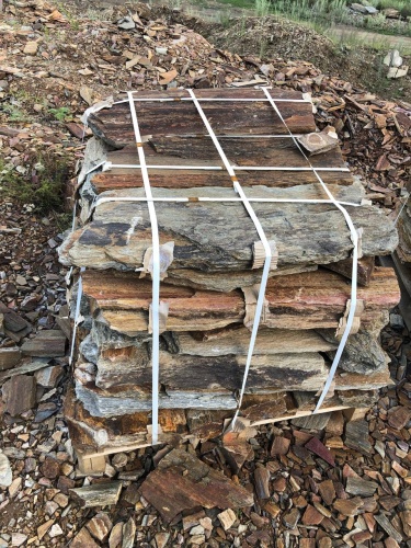 Пошаговая дорожка из плит златолит кора дерева купить в Пензенской области