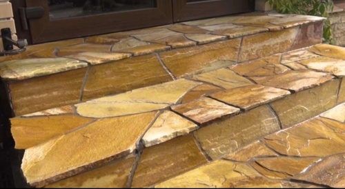 Плитняк златолит жёлтый золотистый для отмостки купить в Пензенской области