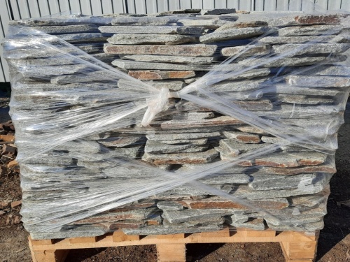 Златолит серебристый галтованный для лестниц купить в Пензенской области