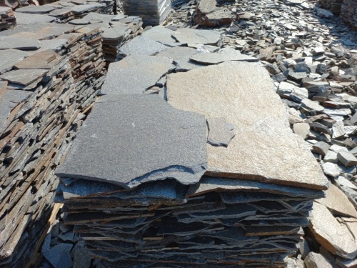 Серицит для лестницы, ступеней купить в Пензенской области